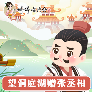 国产成人福利美女观看视频
