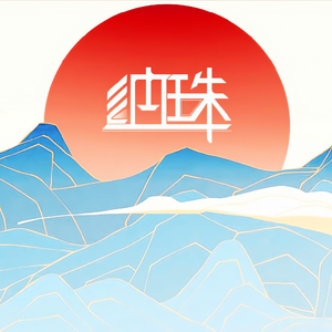 国产成人福利美女观看视频
