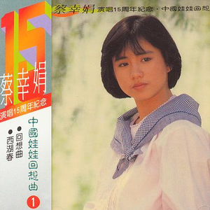 国产成人福利美女观看视频
