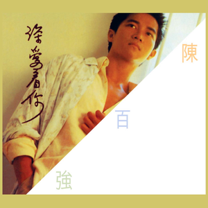 国产成人福利美女观看视频
