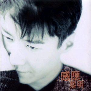 国产成人福利美女观看视频
