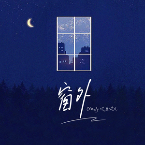 国产成人福利美女观看视频
