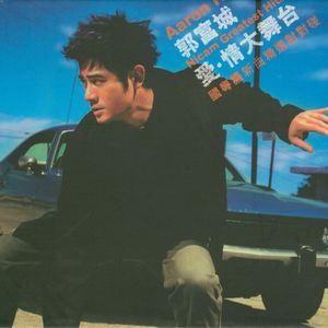 国产成人福利美女观看视频
