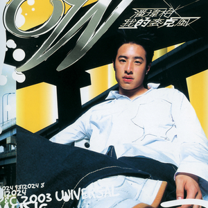 国产成人福利美女观看视频
