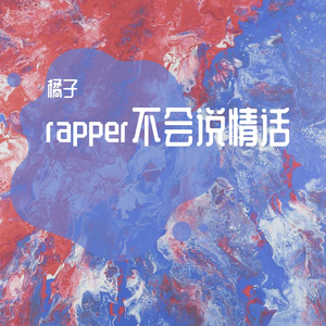 国产成人福利美女观看视频
