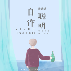 国产成人福利美女观看视频
