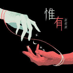 国产成人福利美女观看视频
