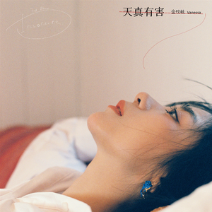 国产成人福利美女观看视频
