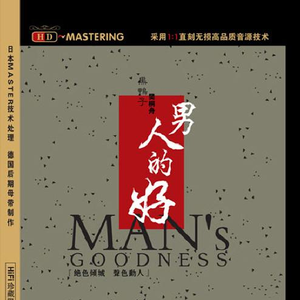 国产成人福利美女观看视频
