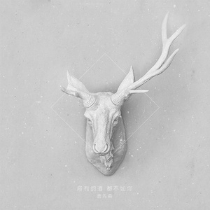 国产成人福利美女观看视频
