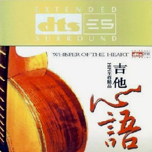 国产成人福利美女观看视频
