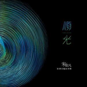 国产成人福利美女观看视频
