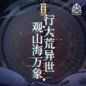 国产成人福利美女观看视频
