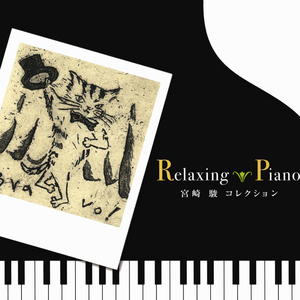 国产成人福利美女观看视频
