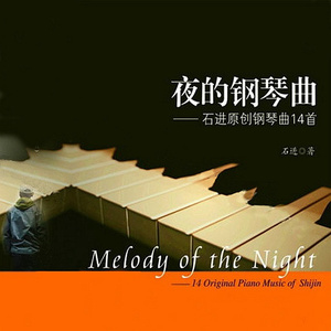 国产成人福利美女观看视频
