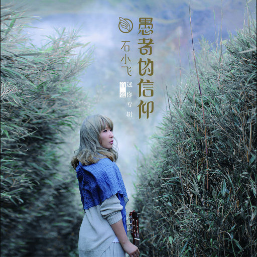 国产成人福利美女观看视频
